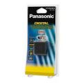 Panasonic VW-VBG130 - 1320 mAh Panasonic VW-VBG130 - 1320 mAh